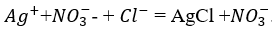 Reaction formula