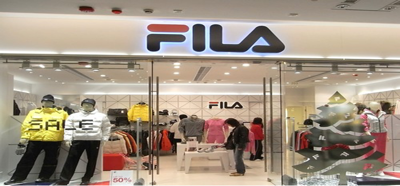 Fig 2. Photo of products offered by the Fila company