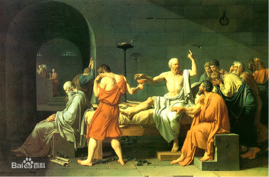 "The Death of Socrates" by French painter David de la Dentia in 1787.
