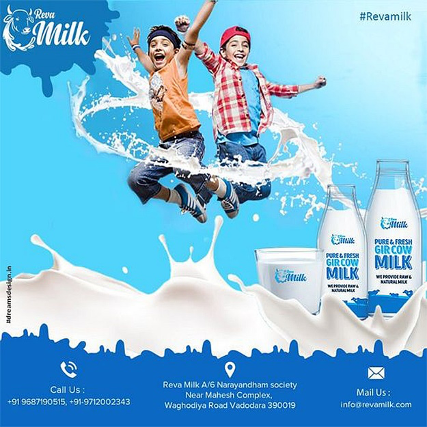 milk ad 