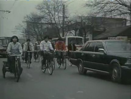  Beijing’s traffic in 1993 