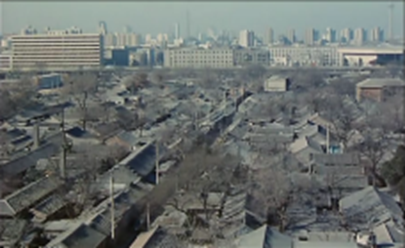 Beijing's urban landscape in 1995