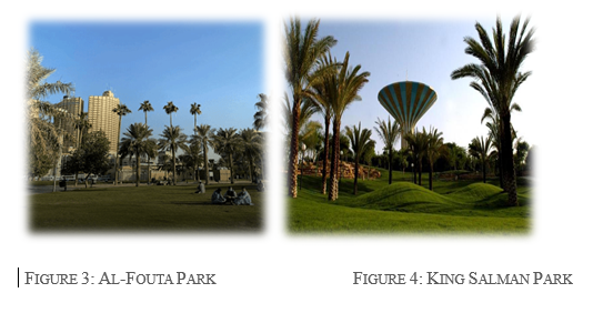 Al-Fouta Park
